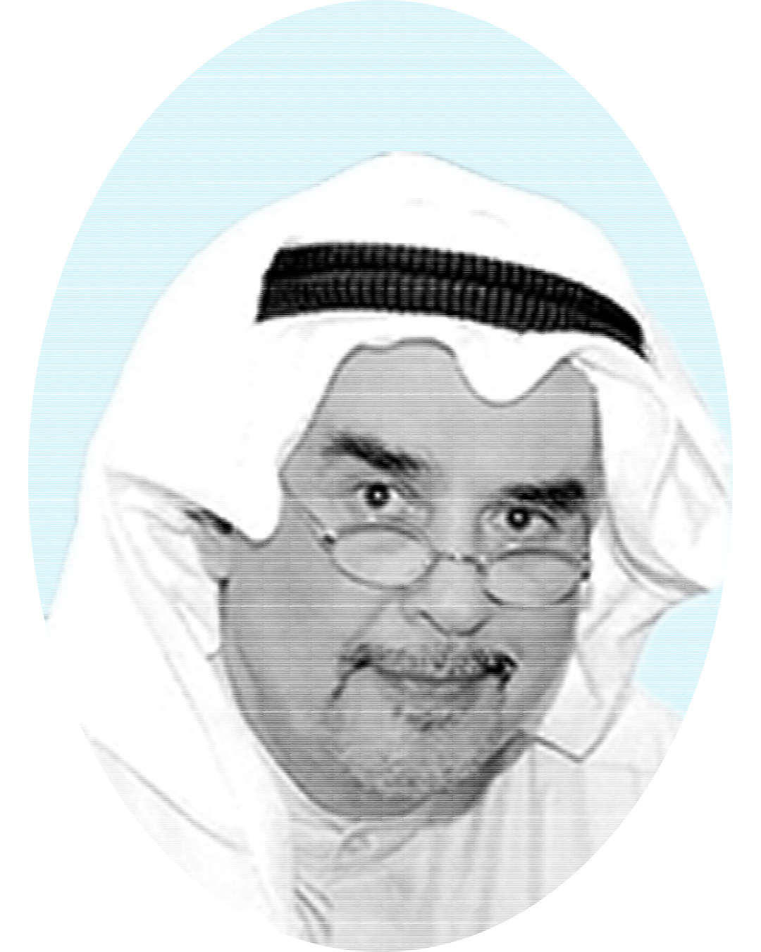 محمد الرميحي